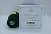 Sospiro Perfumes Basso 