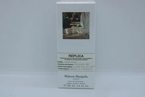 Maison Martin Margiela Coffee Break