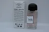 BDK Parfums 312 Saint-Honore