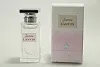 Lanvin Jeanne