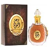 Lattafa Rouat Al Oud парфюмерная вода