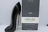Carolina Herrera Good Girl Supreme