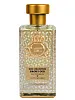 Al-Jazeera Smoky Oud