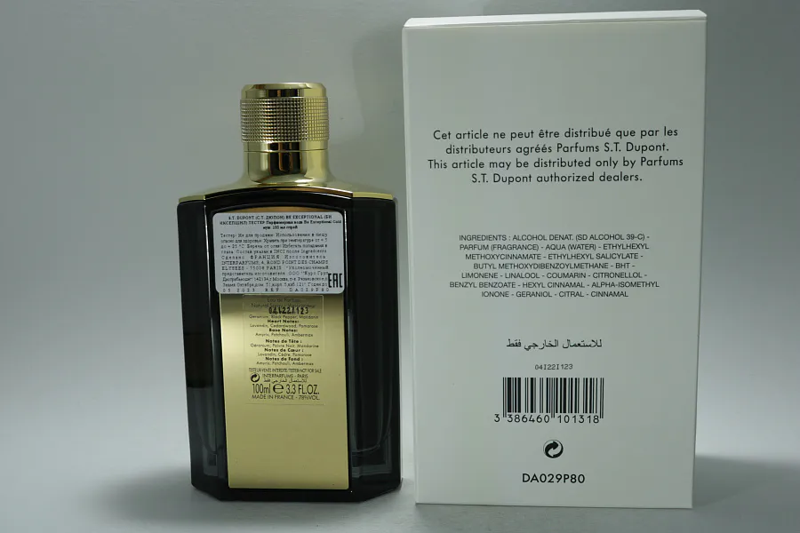 Dupont Be Exceptional Gold