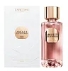 Lancome Absolue Rose On The Moon