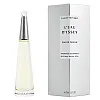 Issey Miyake L‘Eau D‘Issey eau de parfum