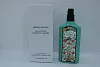 Gucci Flora Gorgeous Jasmine