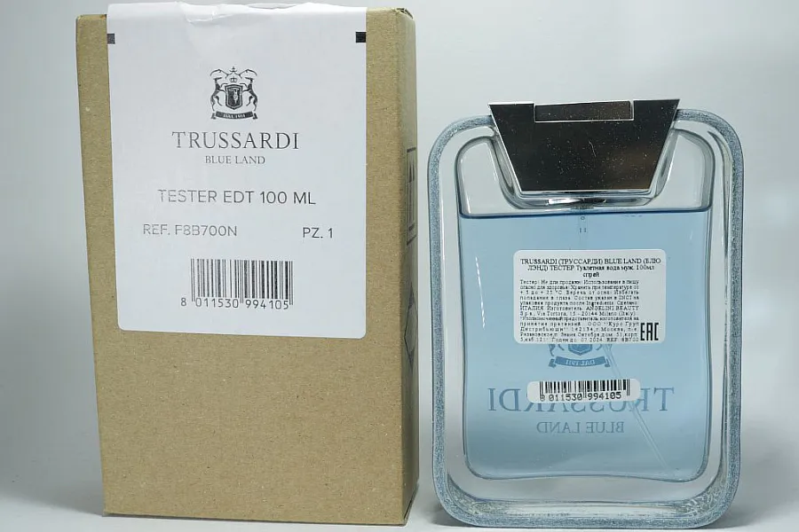 Trussardi Blue Land