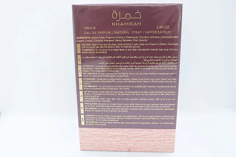Lattafa Khamrah Dukhan