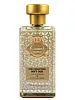Al-Jazeera Soft Oud