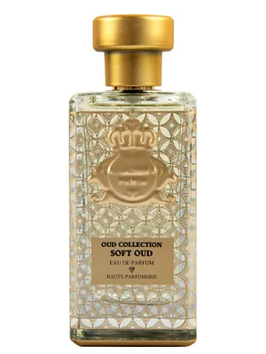 Al-Jazeera Soft Oud