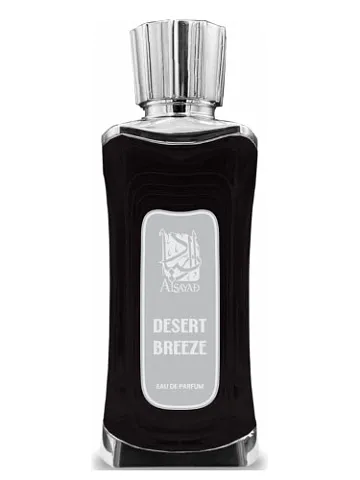 Alsayad Desert Breeze