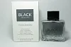 Antonio Banderas Seduction in Black