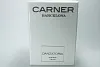 Carner Barcelona Danzatoria
