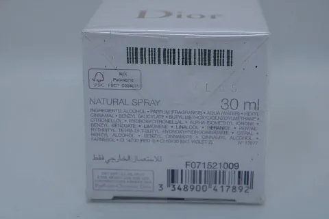 Christian Dior Jadore eau de parfum