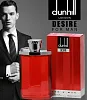 Dunhill Desire for a Men туалетная вода