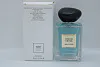 Giorgio Armani Vetiver D'Hiver
