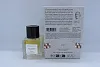 Essential Parfums Bois Imperial Extrait
