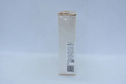 Chanel Coco Mademoiselle Intense
