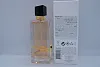 Yves Saint Laurent Libre Eau de Toilette