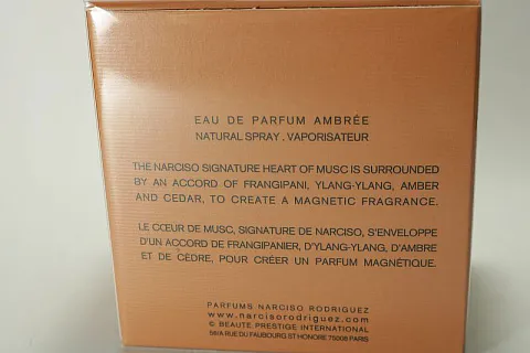 Narciso Rodriguez Narciso Ambree