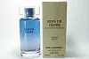 Karl Lagerfeld Bois de Cedre