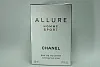 Chanel Allure Homme Sport