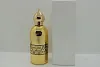Attar Collection The Persian Gold