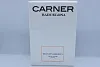 Carner Barcelona Botafumeiro