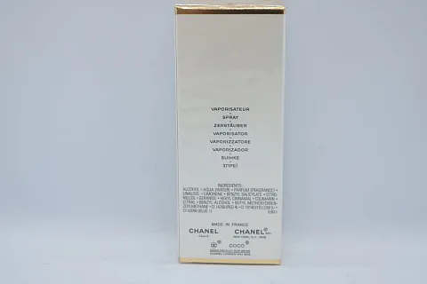 Chanel Coco Mademoiselle Eau de Toilette