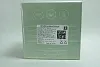 Chloe Eau de Parfum Naturelle