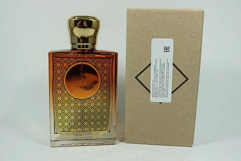 Moresque Soul Batik
