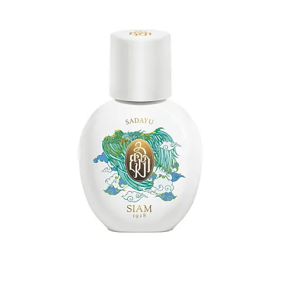 SIAM 1928 Sadayu