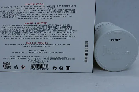 Juliette Has A Gun Not A Perfume