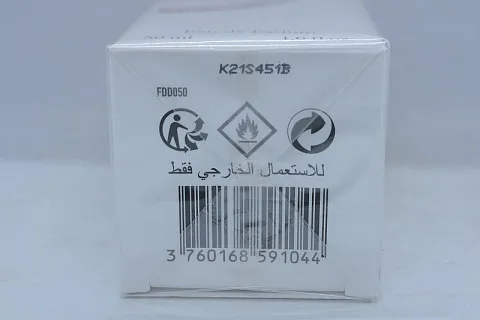Etat Libre d‘Orange Fils De Dieu Du Riz Et Des Agrumes