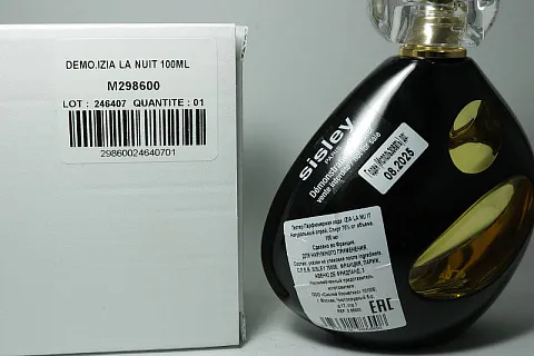 Sisley Izia La Nuit