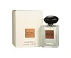Giorgio Armani Oranger Alhambra