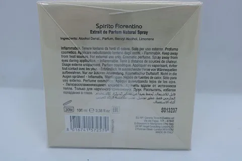 Tiziana Terenzi Spirito Fiorentino