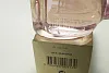 Lanvin Rumeur 2 Rose