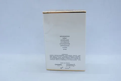 Chanel Coco Mademoiselle Intense