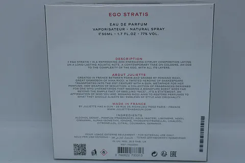 Juliette Has A Gun Ego Stratis