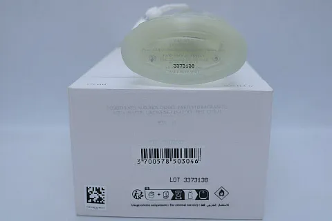 Parfums de Marly Valaya