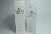 Sergio Tacchini Donna