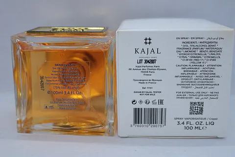 Kajal Dahab