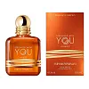Giorgio Armani Stronger With You Amber парфюмерная вода