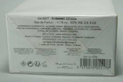 Orlov Burning Desire