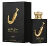 Lattafa Ishq Al Shuyukh Gold