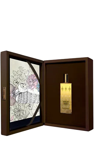 Memo Lalibela Oud