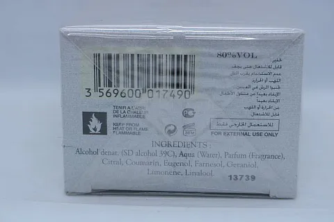 Rania J Oud Assam