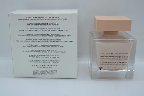 Narciso Rodriguez Poudree